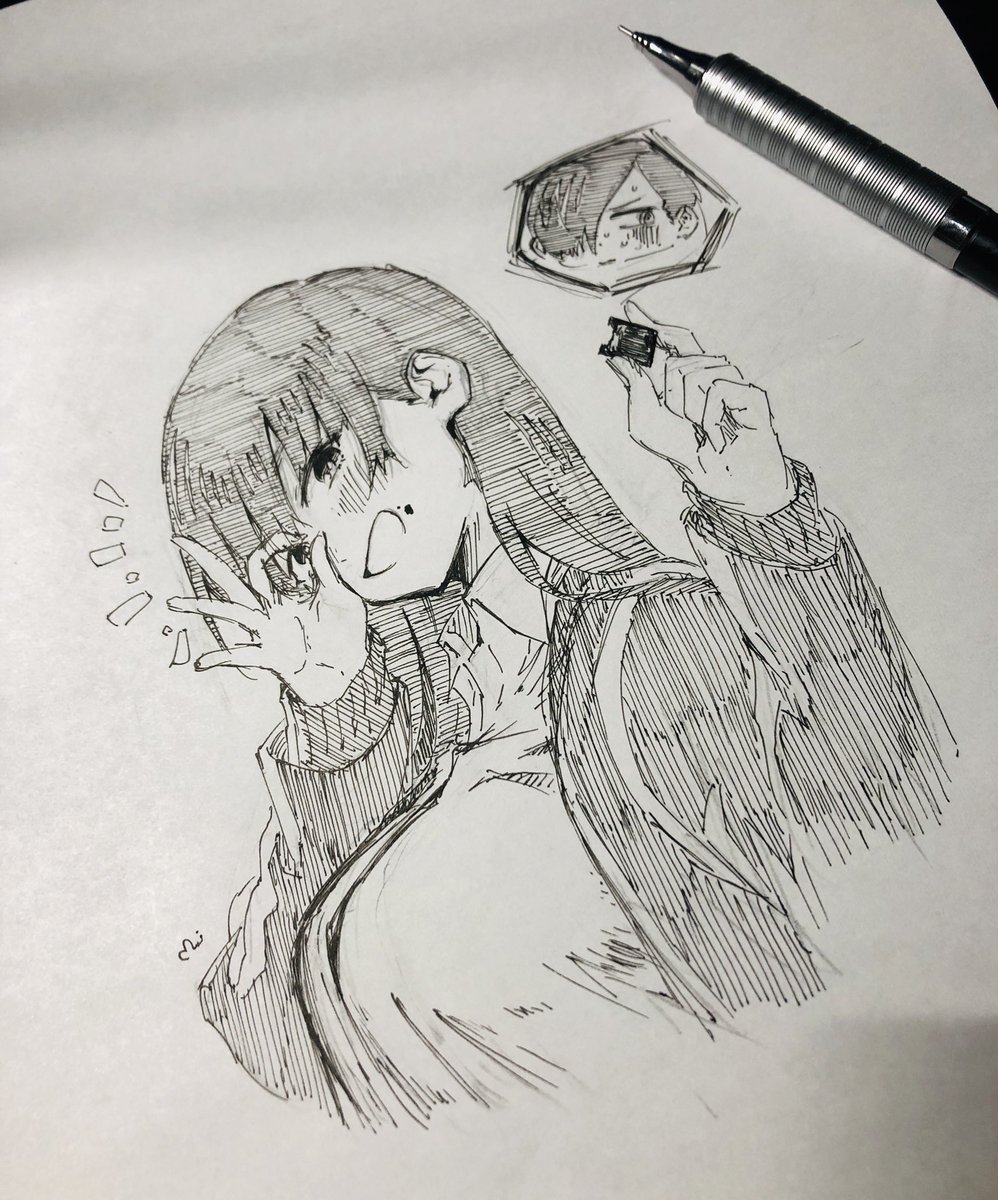 実はこの漫画好きなんですよっていう絵
     ー『僕の心のヤバイやつ』 