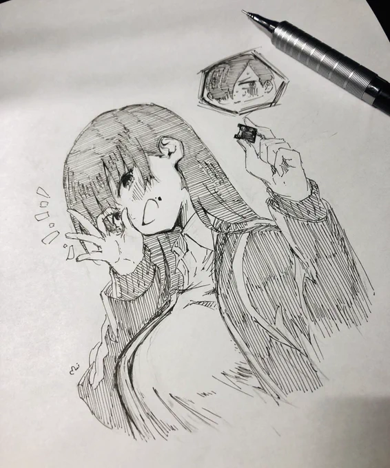 実はこの漫画好きなんですよっていう絵
     ー『僕の心のヤバイやつ』 