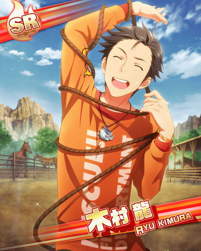 ryu kimura: canele(theres a hole inside. he falls into holes. i thought it was funny)