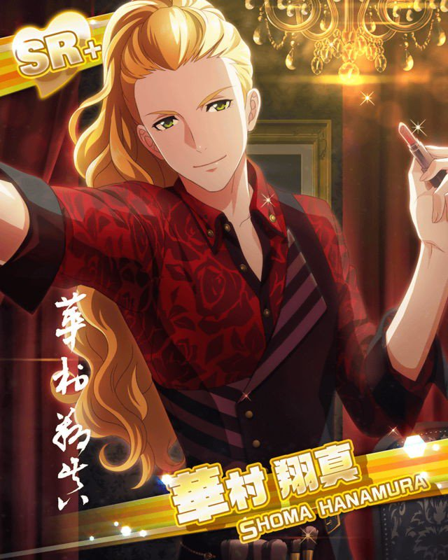 shoma hanamura: sakura and sake cheesecake