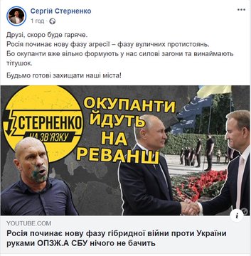 Окупанти проводять у Донецьку військовий парад - Цензор.НЕТ 7395