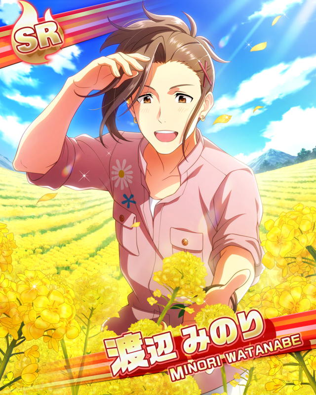 minori watanabe: rose cake with wine