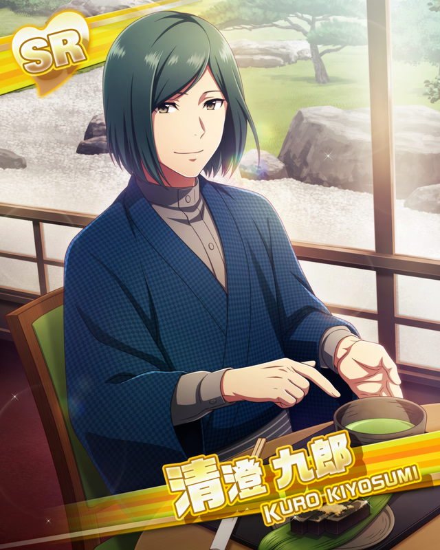 kuro kiyosumi: wagashi (a delicate japanese confection made out of plant-based ingredients, served with green tea!)