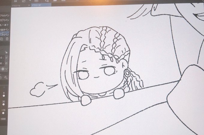 可愛いじゃろ(自画自賛) 