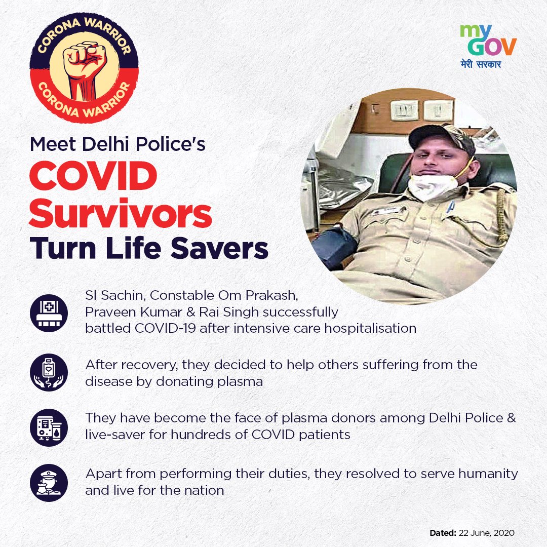 Meet Delhi Police's #COVIDSurvivors, SI Sachin, Constable Om Prakash, Praveen Kumar and Rai Singh who successfully battled COVID-19 and turned Life Savers by donating plasma to help others survive the disease. We salute them! #IndiaFightsCorona