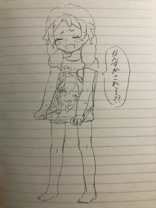ドロシーに着替えを借りたにのちゃん(シオンのは無いからな〜wって言われる) 