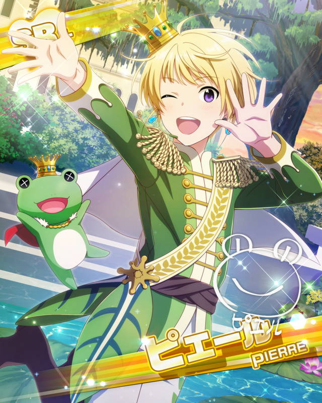 pierre: FROG CAKE!!!!!