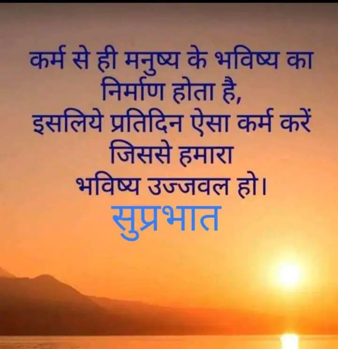 Ravindra Kushwaha (@ravindr17124186) on Twitter photo 