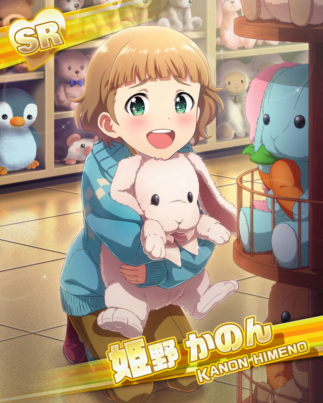 kanon himeno: cute mascot character pink parfaits