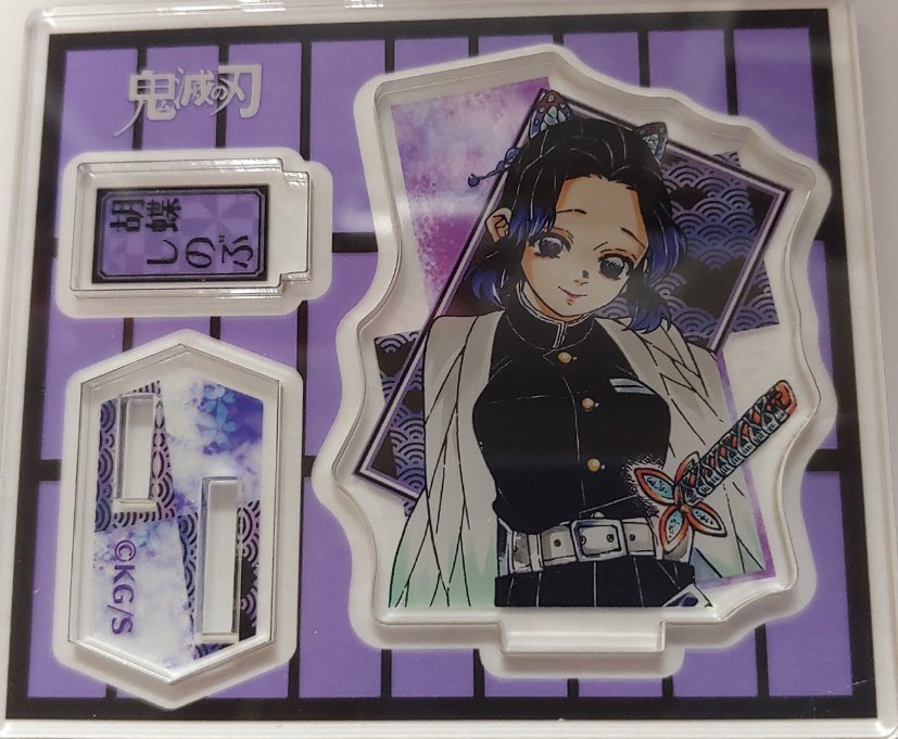 치이카와주세여 tweet media