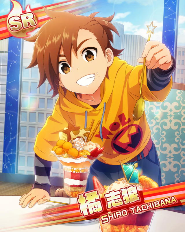 shiro tachibana: tropical passionfruit meringue