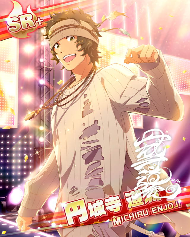 michiru enjoji: banh gan (a vietnamese coconut cream with lemongrass)