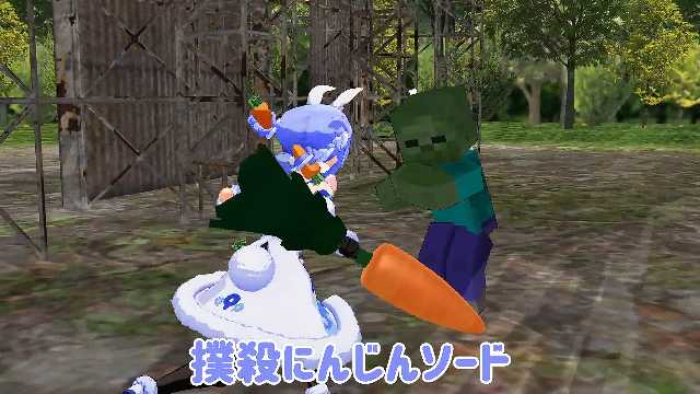 Sm大輔 Ar Twitter あぁ あったあった 俺が前に撲殺にんじんソードをネタにしたのはかれこれ15年以上前のことだったのか あの頃はff7のネタである事が伝わって安心したのを覚えている