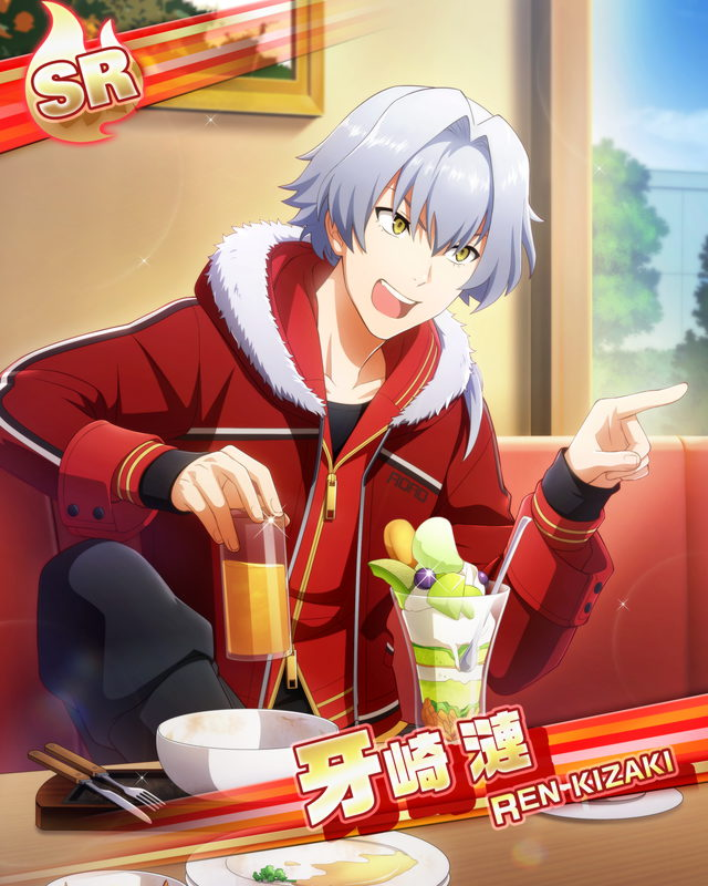 ren kizaki: sparkling grapefruit and honey sorbet