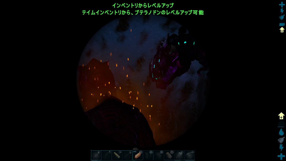 完了しました Ark 霜降り肉 集め ただのゲームの写真