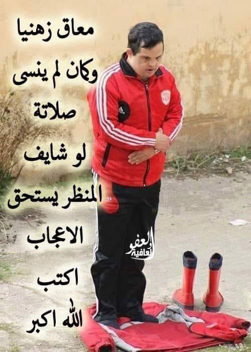 sousoi soumia tweet media