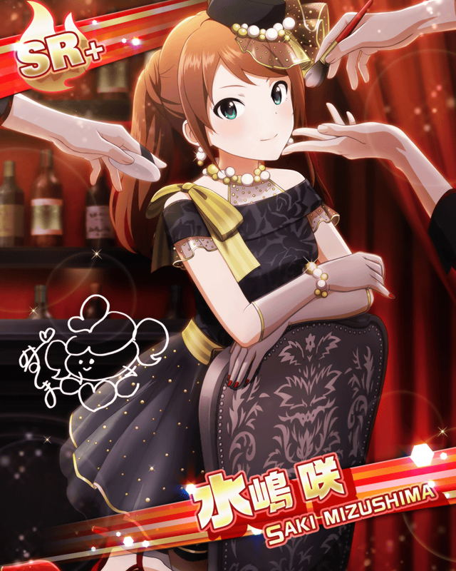 saki mizushima: layered strawberry ladyfinger