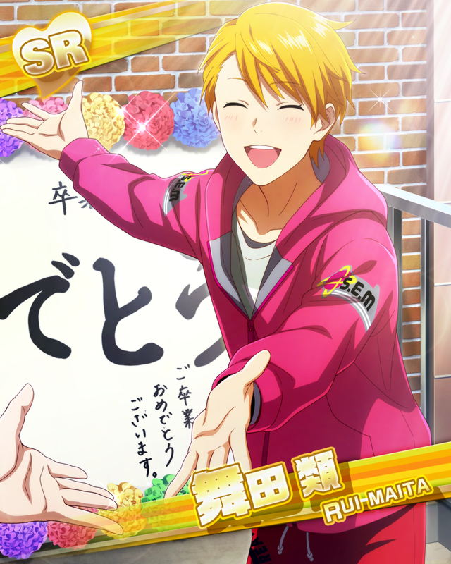 rui maita: yellow lemon cake with lemon buttercream icing