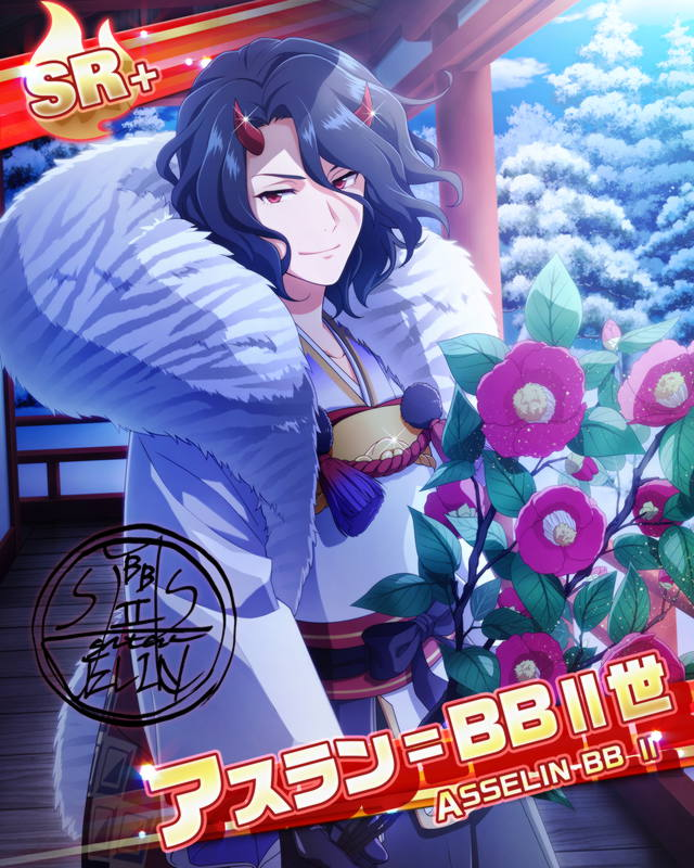 asselin bb ii: dark berry plum cake