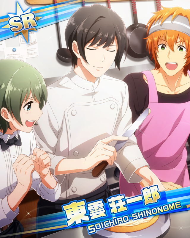 soichiro shinonome: chocolate glaze petit-fours