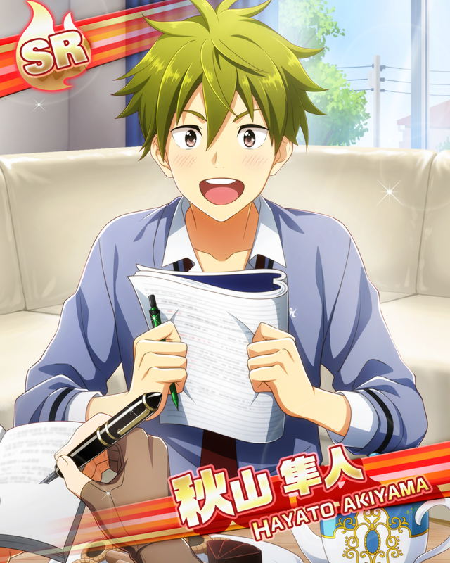 hayato akiyama: honey toast box