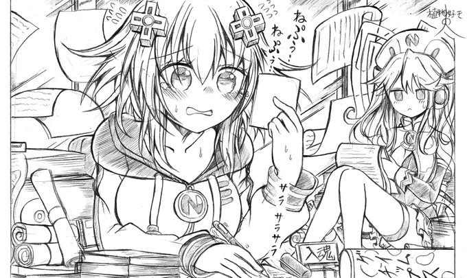 注目 画像ツイート 超次元ゲイム ネプテューヌ 14ページ目 アニメレーダー