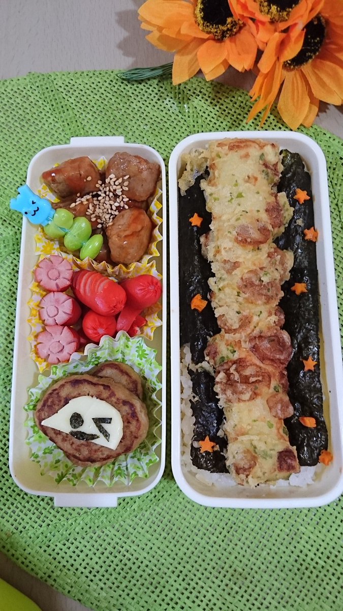 かおっぷ お弁当 嫌がらせ弁当 ワンピース ルフィ キャラクター おはようございます 今日も暑そうです 水分補給お忘れなく 今日の嫌がらせ弁当 まるまる一本ちくわ天を埋めた 笑 蓋が閉まらなかった それと 似てない ルフィ ワンピース 知り かおっぷ お弁当 嫌がらせ弁当 ワンピース ルフィ キャラクター おはようございます 今日も暑そうです 水分補給お忘れなく 今日の嫌がらせ弁当 まるまる一本ちくわ天を埋めた 笑 蓋が閉まらなかった それと 似てない ルフィ ワンピース 知り