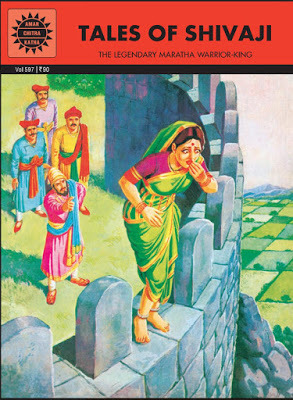 ACK_Freepdf's tweet image. Download 268 Amar Chitra Katha Tales of Shivaji PDF from my blog. I uploaded it just now at ift.tt/37VM6aI . No ads! No redirects! Direct Google Drive download. I assure you. You can check my complete ACK collection at my blog: bit.ly/ACKfree #ACK