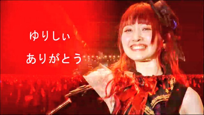 ゆりしぃのtwitterイラスト検索結果 ゆりしぃのtwitterイラスト検索結果