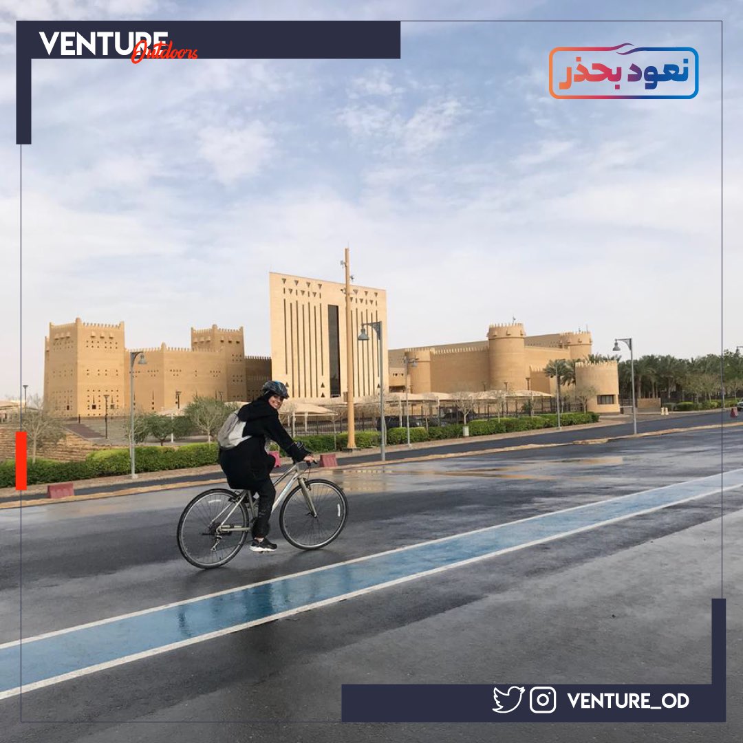 Venture_OD's tweet photo. Missed us 😎?
We are finally back, with caution !
Those soothing fun rides are coming back starting this Saturday.
Limited seats so stay tuned for the registration link !
We are more than happy for you to join us again !
#ventureod #نعود_بحذر https://t.co/5Qp6rksmp2