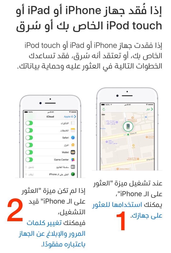 عبدالله السبيعي tweet media