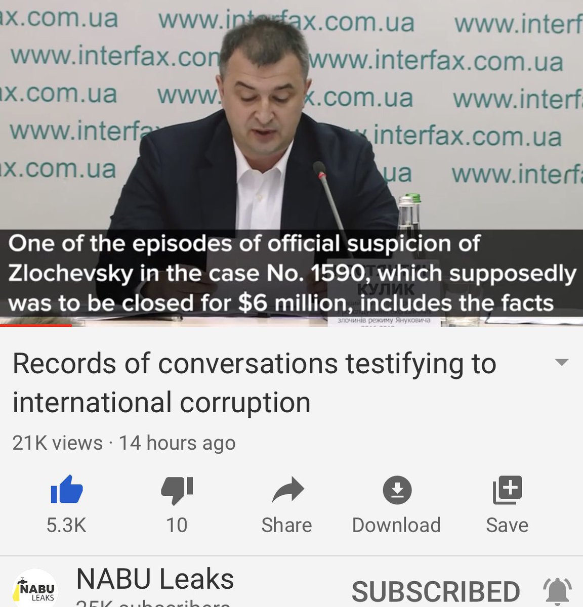 So yes I see I put some out of order but Zlochevsky used Burisma to launder $ and worked with Devon Archer’s company, Rosemont Seneca. Archer is a close family friend of the Biden’s if you remember