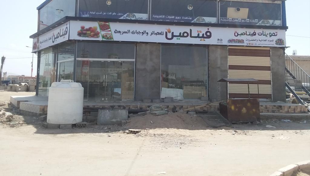 Mohammed Abdulwahed Alwajeeh (@mohamme50005727) on Twitter photo 