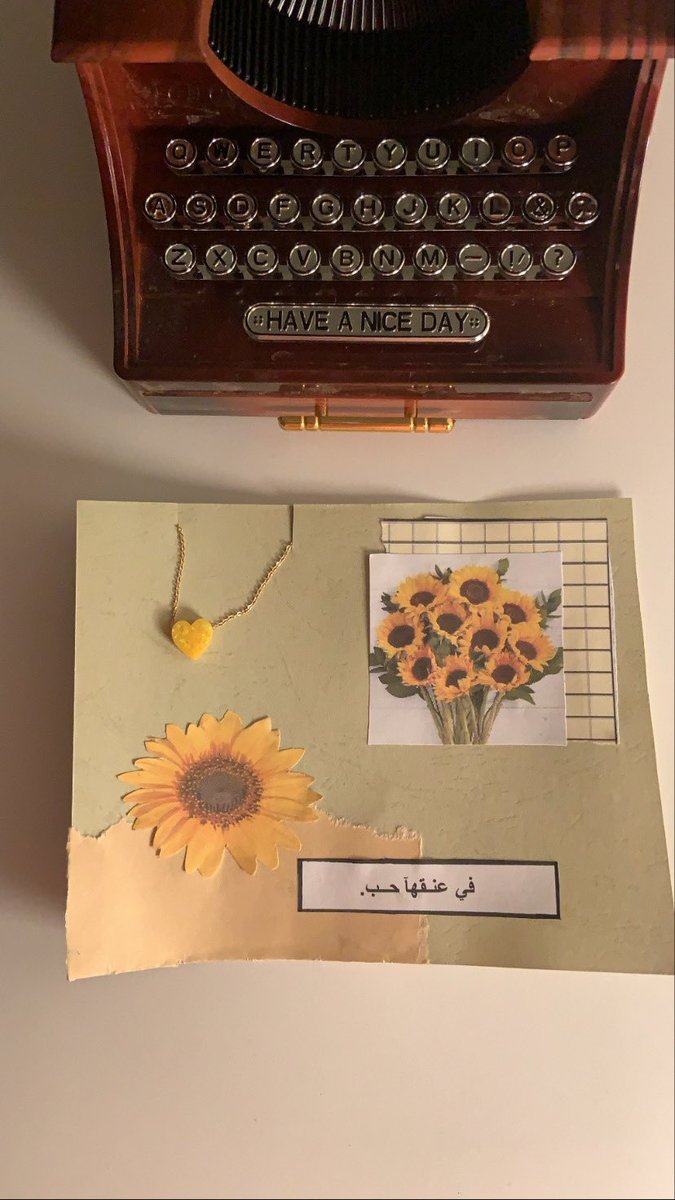في عنقها حُب🌿.