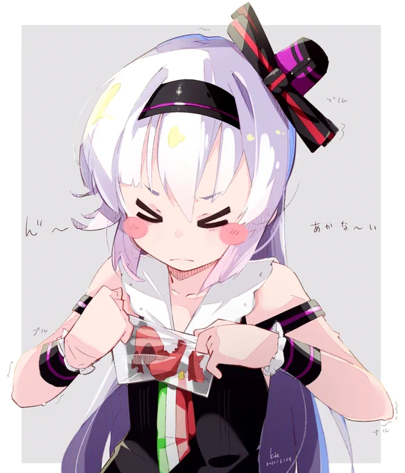 開かないピノさま #ピノの自由帳 