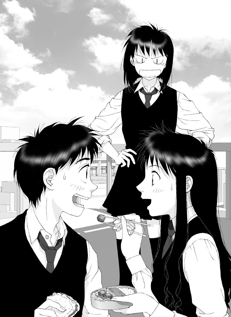 愚作「かごめかごめ」から台詞フキダシ擬音無し絵その,19

2枚目のページは描き文字とそのフキダシは原画の段階から描いてあるので消せませんでした〜(^^;;
4点とも悪あがき修正版です 