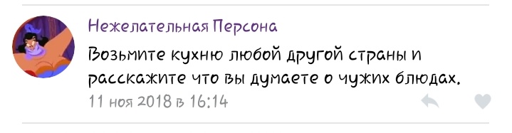 Celt_forever's tweet photo. И так, здравствуй, Япония, мне чертовски нравится то, как в твоей стране готовят завтраки в дорогу.(бенто) 
Честное слово, столько фантазии в форме, вкусе и ингридиентах я даже у Франции не видел https://t.co/lbJcx2beRf