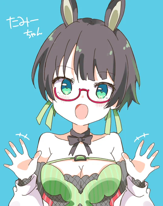やほー ##みあたみあーと 