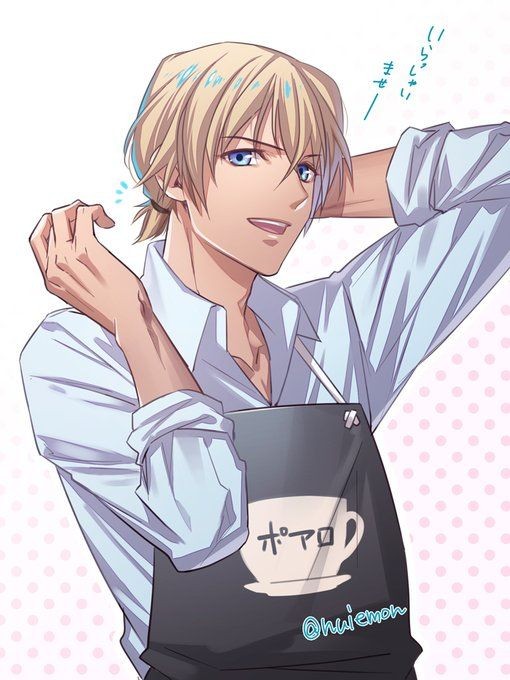 イケメンキャラのtwitterイラスト検索結果