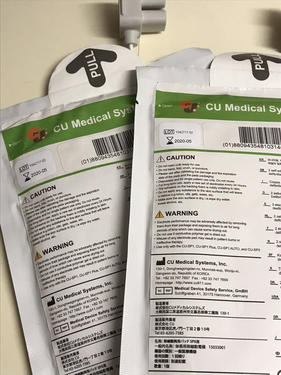 Avoca CFR tweet media