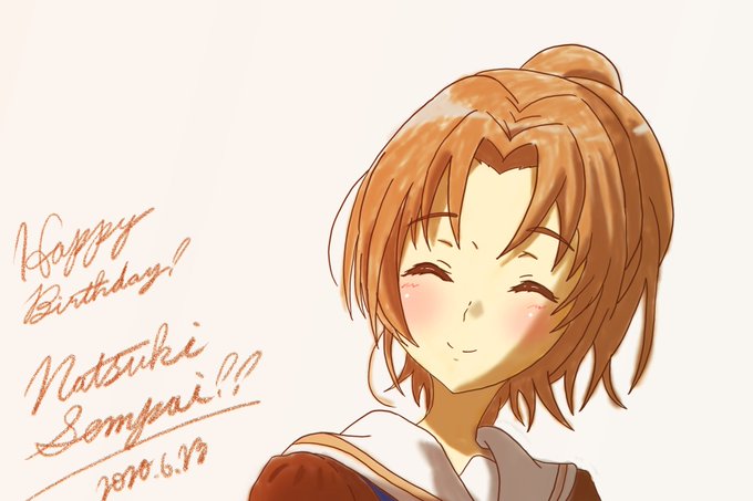 中川夏紀生誕祭のtwitterイラスト検索結果 中川夏紀生誕祭のtwitterイラスト検索結果