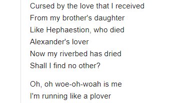 relationship in a tone historians have identified as 'romantic', implying that they were, indeed, lovers. Also, Sufjan Stevens included a reference to this couple in his song 'Mystery of Love':