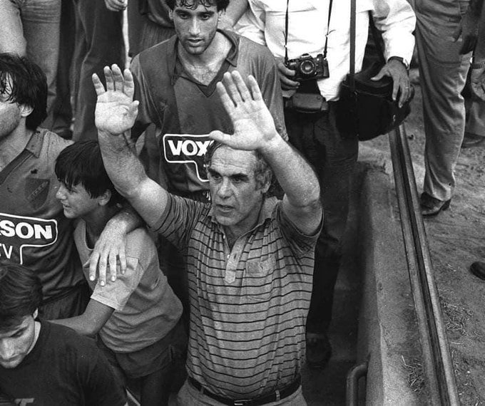 Προβολή εικόνας στο Twitter