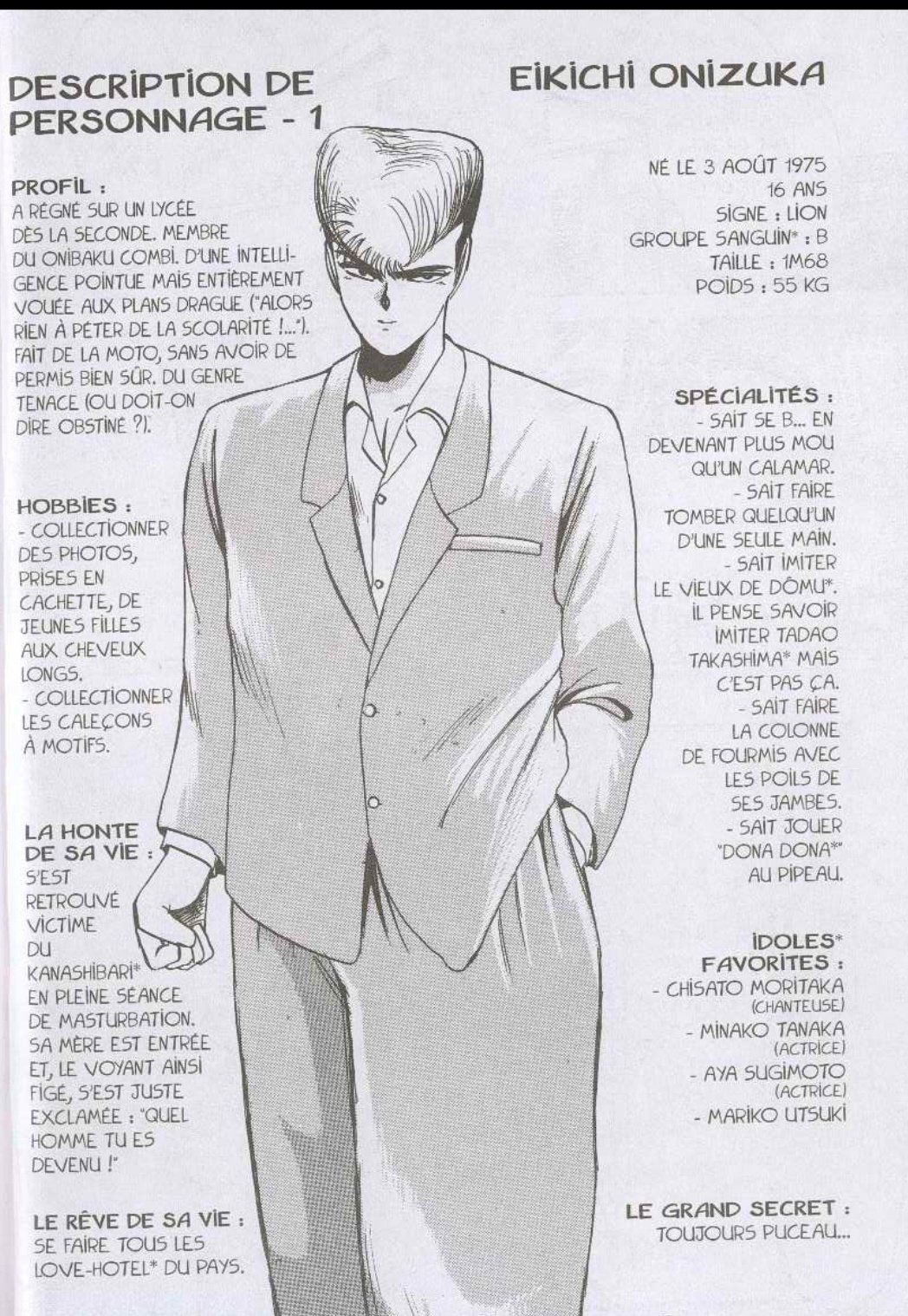 Onibaku04 T Co Cooz1nwr9q Twitter