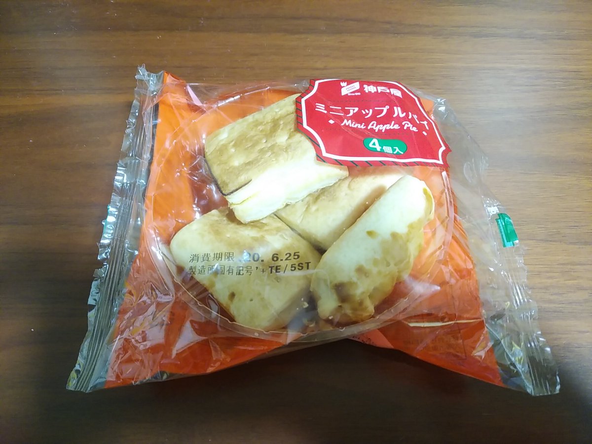 Uzivatel けいきゅんた 京急は情けねぇ ラッピング電車全滅 情けねぇ Na Twitteru 今日の朝食 神戸屋 ミニアップルパイ トップバリュー ベビーチーズ ミルクコーヒー バナナ 明治ブルガリアヨーグルト 朝のフルーツミックス Uzivatel けいきゅんた 京急は情けねぇ ラッピング電車全滅 情けねぇ Na Twitteru 今日の朝食 神戸屋 ミニアップルパイ トップバリュー ベビーチーズ ミルクコーヒー バナナ 明治ブルガリアヨーグルト 朝のフルーツミックス