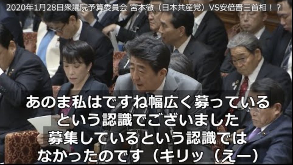 このままではいけない このままではいけない