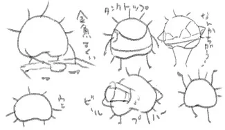 いろいろ模索中ですん。ボツにしそうなやつもチラホラいるんすんよねぇ…ボツネタも出して行こうかなぁ #ウニら #ウニ #イラスト #オリジナルキャラクター #落書きウニら #イラスト好きと繋がりたい #ゆるいイラスト #絵柄が好みって人にフォローされたい #ウニら模索中 