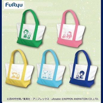 オンライン クレーンゲーム アイキャッチ オンライン 本日の入荷予定 鬼滅の刃 ラスカル コラボデザインミニトート 鬼滅の刃 ラスカル トートバッグ 炭治郎 禰豆子 善逸 伊之助 冨岡義勇 アイキャッチオンライン