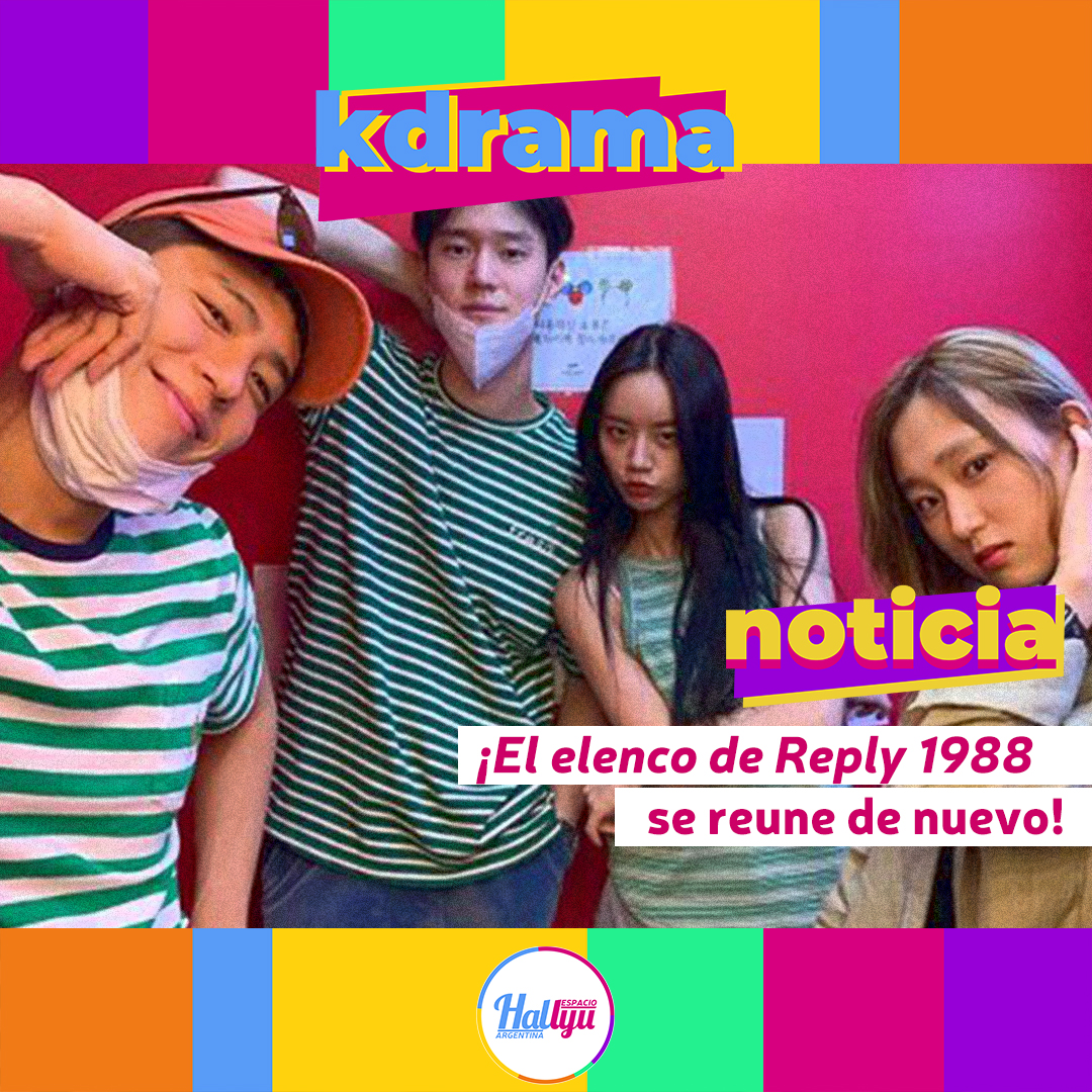Espacio Hallyu Argentina (@espaciohallyu) / Posts / X