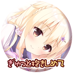 添いカノのtwitterイラスト検索結果 古い順 添いカノのtwitterイラスト検索結果 古い順